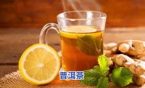 集思益2018老班章茶，探究集思益2018老班章茶的口感与品质