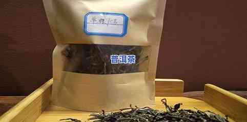 老虎寨普洱茶是哪个山头的茶，揭秘：老虎寨普洱茶源自哪座山头？