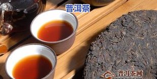 云南普洱茶种类有多少种-云南普洱茶种类有多少种品种