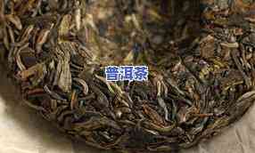 99普洱茶多少钱一斤-普洱茶9948