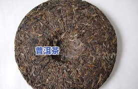 99普洱茶多少钱一斤-普洱茶9948