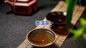 七子普洱茶是什么？网络用语含义及如何冲泡，品鉴方法解析