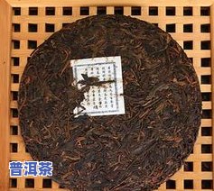 普洱茶饼工艺品价格全揭秘：多少钱一盒、多少钱一块？
