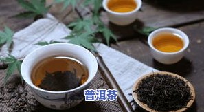 六大茶系列分别是：绿茶、红茶、乌龙茶、白茶、黄茶、黑茶。