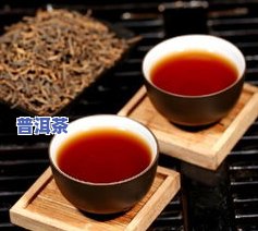 勐海普洱茶皇后-云南普洱茶皇后