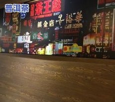 泉州市区茶叶场：位置、地点及推荐店铺