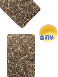 曼峨班章普洱茶价格表-老曼峨班章普洱茶价格