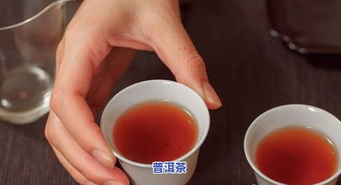 上乘的普洱茶怎么样冲泡-上乘的普洱茶怎么样冲泡好