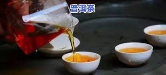 普洱茶晚饭后喝是否会引起失眠？女性适用吗？原因是什么？