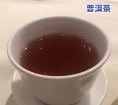 实拍最名贵的普洱茶-实拍最名贵的普洱茶是