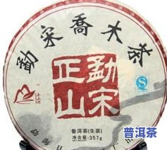 普洱茶史：从茶马古道到现代发展的全面记录