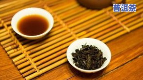 易武三合社普洱茶价格-易武三合社普洱茶特点