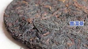 邦东普洱茶：种类、山头、产品、品种及全解析