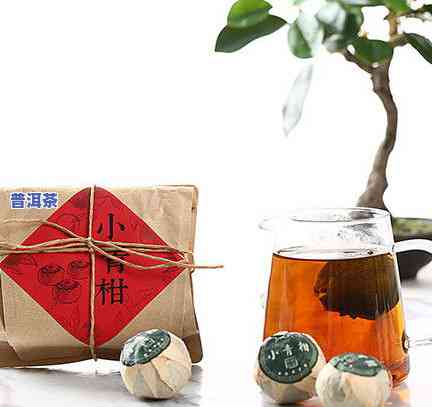 通州陈皮普洱茶-陈皮普洱茶价格