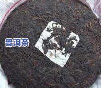 冰岛普洱茶的小知识夏季-冰岛普洱茶介绍