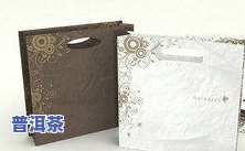 普洱茶棉纸展示图大全高清版：包装方法与材料选择
