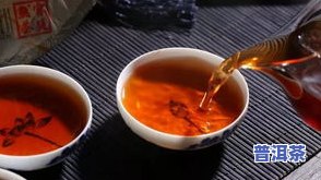 心怡普洱茶-心境普洱茶