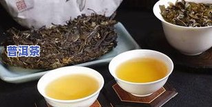 187542普洱茶：十八先生的价格与真实性探讨，来自普洱茶村的信息