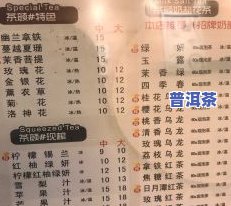 泾县茶叶市场：位置、分布及营业时间全揭秘