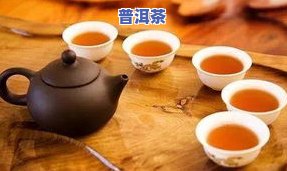 普洱茶放多少水泡好部分-普洱茶放多少水泡好部分呢