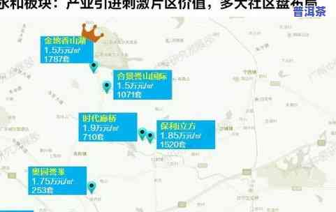 濮阳茶叶市场进货指南：地点、价格及场地址一览