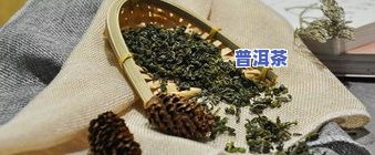 濮阳哪里买茶叶更好？推荐更佳茶叶购买地点！