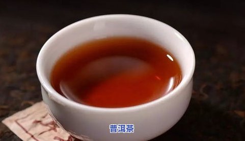 景迈普洱茶的口感，探秘景迈普洱茶的特别口感，体验云南茶文化的魅力