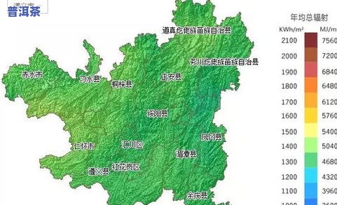 贵州茶叶产地分布全览：地图与详细情况