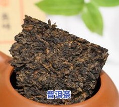 上面有个滑字的普洱茶-上面有个滑字的普洱茶叫什么