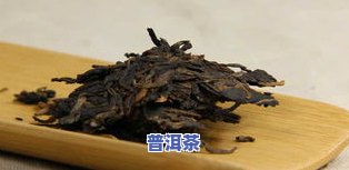 苦味的茶叶有哪些，探索苦味茶叶的世界：了解哪些茶叶带有苦涩口感