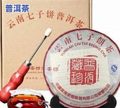 普洱茶加什么治疗三高最有效？探讨其降三高作用及搭配方法