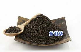 普洱茶加什么治疗三高-普洱茶加什么治疗三高效果好