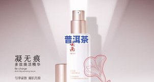 羽西的产品怎么样？效果如何、好用吗？全面评测解析