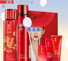 羽西的产品怎么样？效果如何、好用吗？全面评测解析