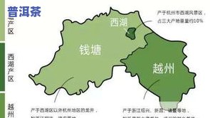 茶叶主要分布在哪里-茶叶主要分布在哪里地区