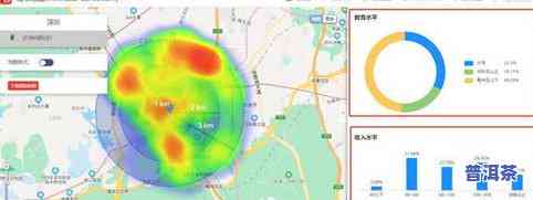 茶叶主要分布在哪里-茶叶主要分布在哪里地区