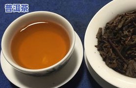 比较好的普洱茶多少钱？了解不同价位的好茶