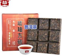 大益普洱茶春园价格多少？一盒多少钱？全解答！