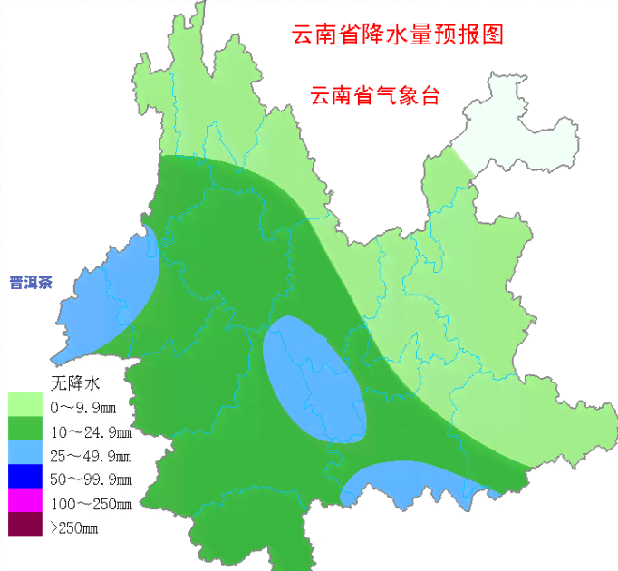 云南西双版纳普洱茶园介绍及地理位置解析