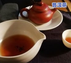 熟普洱茶能浇花嘛图片高清-熟普洱茶能浇花嘛图片高清大全