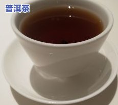 熟普洱茶能浇花嘛图片高清-熟普洱茶能浇花嘛图片高清大全