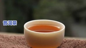 喝完普洱茶哆嗦-喝完普洱茶哆嗦怎么回事