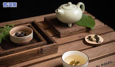 普洱茶区图片制作大全高清版：探索普洱茶的特点与美感
