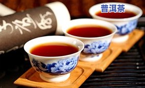 普洱茶如何品鉴？怎样通过品鉴判断普洱茶的品质！教你四大要诀，轻松品出好茶！