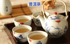 周口茶具市场位置查询：全城寻觅更佳购茶地