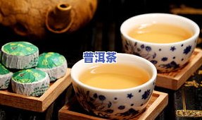 普洱茶茶点：种类、搭配与更佳选择全解析