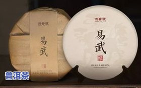 茶点普洱茶-普洱茶 茶点