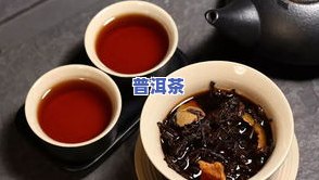 普洱茶保温杯泡法详解：步骤、视频与窍门全攻略