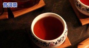 普洱茶一类茶：种类、含义与区别全解析