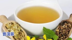 绿豆味的茶是什么茶？详解其种类和特点